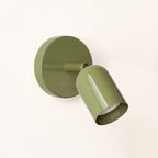 Adjustable Directional Metal Wall Spotlight with Swiveling Head | Kelmera