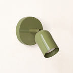 Adjustable Directional Metal Wall Spotlight with Swiveling Head | Kelmera