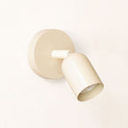 Adjustable Directional Metal Wall Spotlight with Swiveling Head | Kelmera