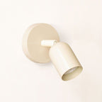 Adjustable Directional Metal Wall Spotlight with Swiveling Head | Kelmera