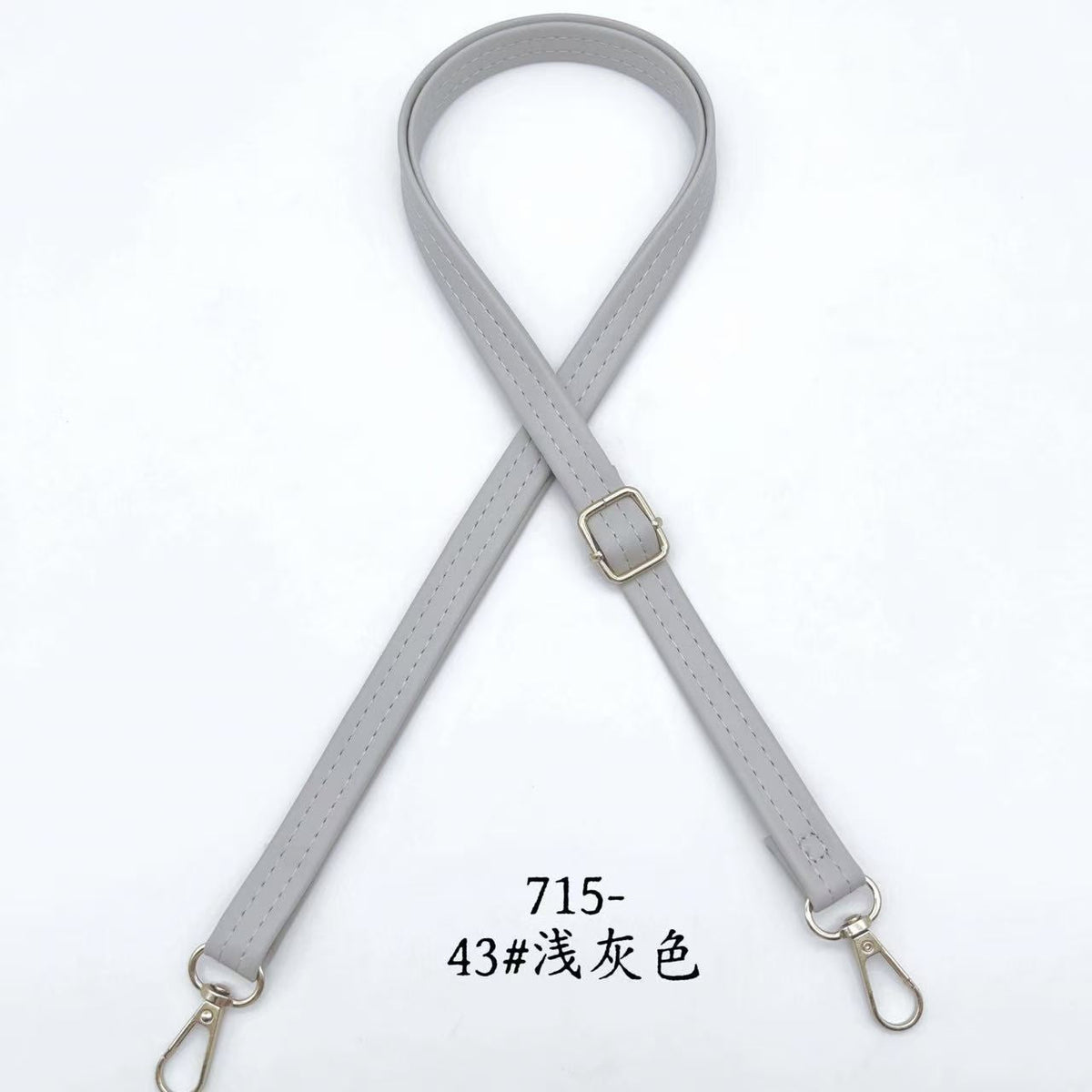 Adjustable Leather Crossbody Strap | Kelmera