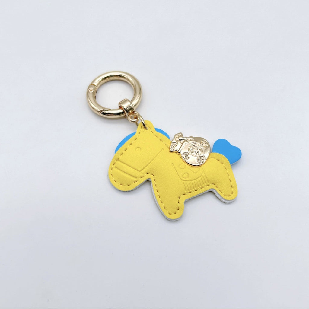 Animal-Shaped Leather Keychain | Kelmera