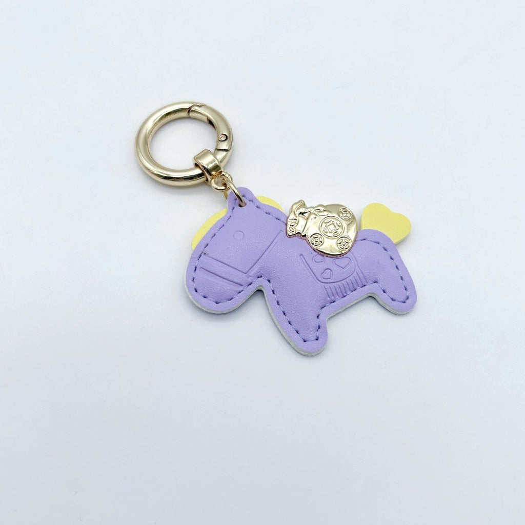 Animal-Shaped Leather Keychain | Kelmera