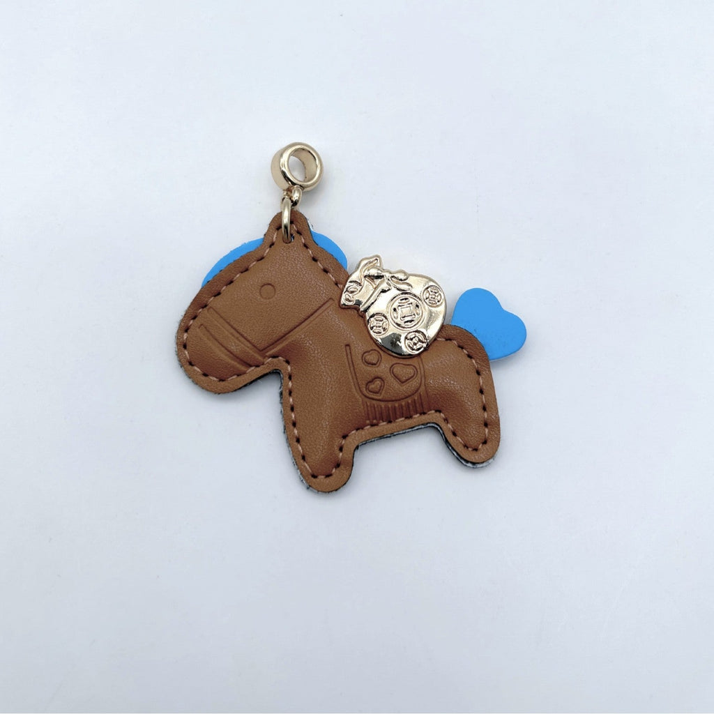 Animal-Shaped Leather Keychain | Kelmera