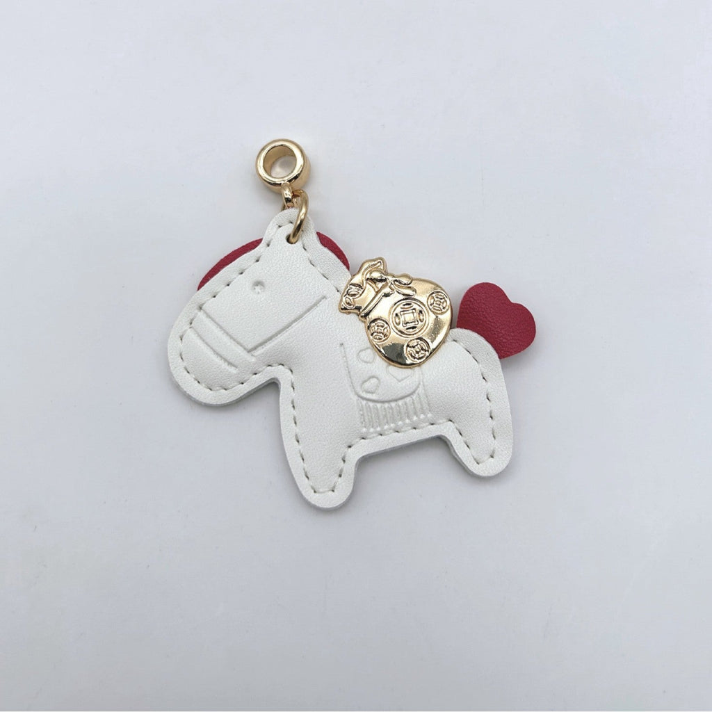 Animal-Shaped Leather Keychain | Kelmera