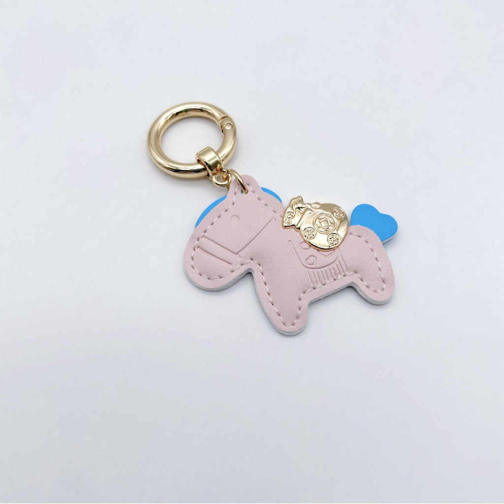 Animal-Shaped Leather Keychain | Kelmera