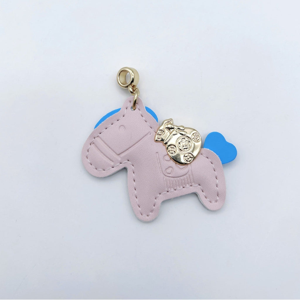Animal-Shaped Leather Keychain | Kelmera