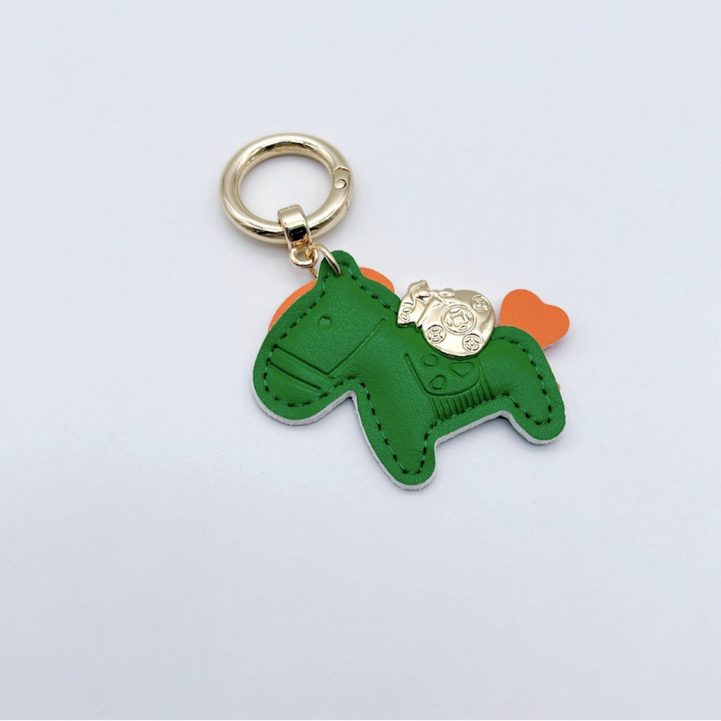 Animal-Shaped Leather Keychain | Kelmera