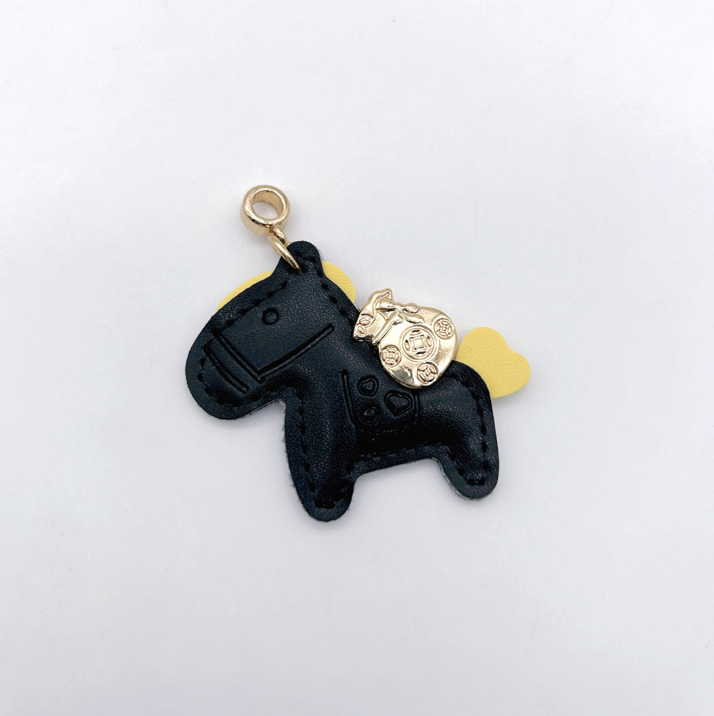 Animal-Shaped Leather Keychain | Kelmera