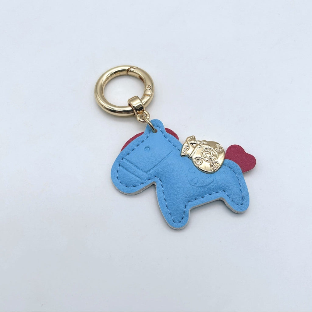 Animal-Shaped Leather Keychain | Kelmera