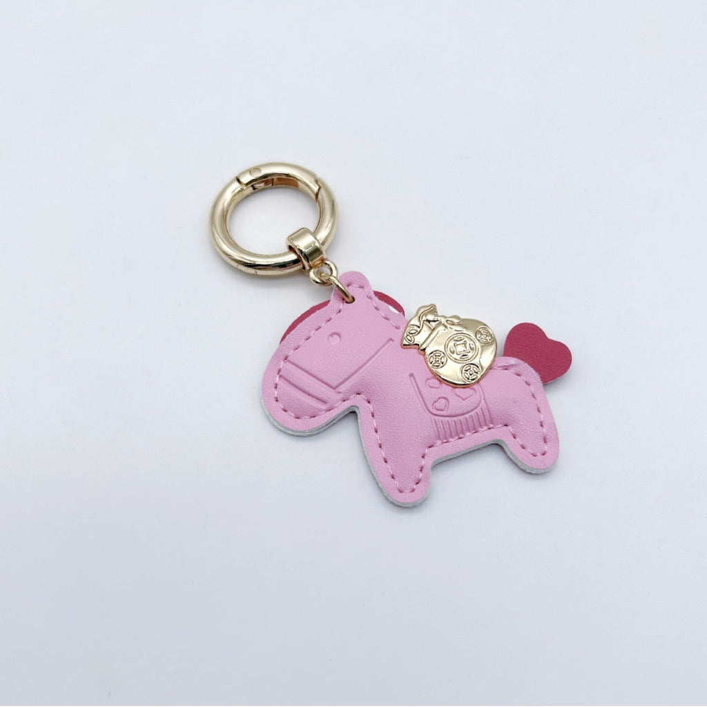 Animal-Shaped Leather Keychain | Kelmera