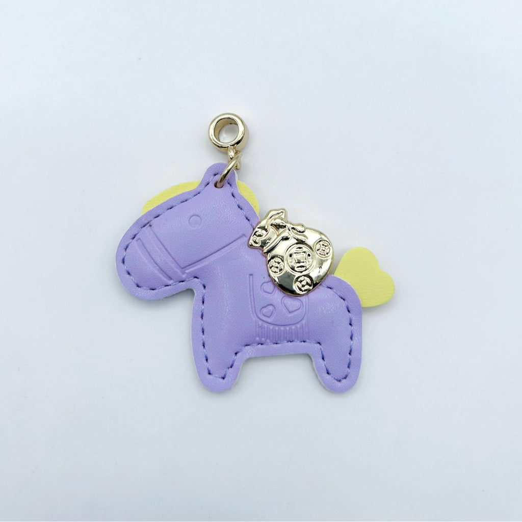 Animal-Shaped Leather Keychain | Kelmera