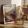 Anmara 1988 Wall Art