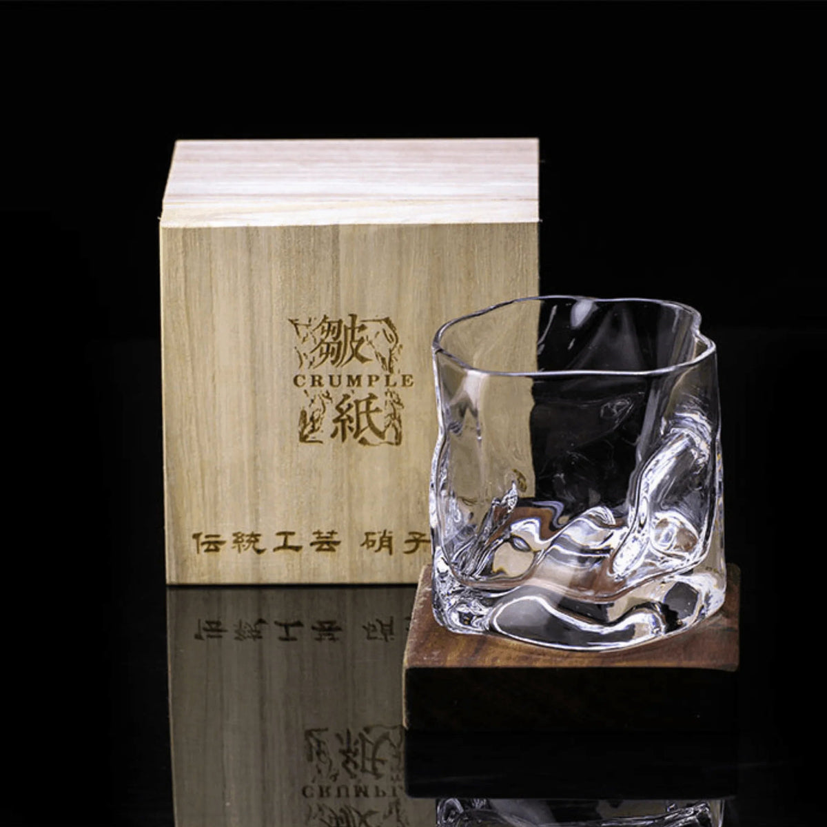 Berdelta Glass