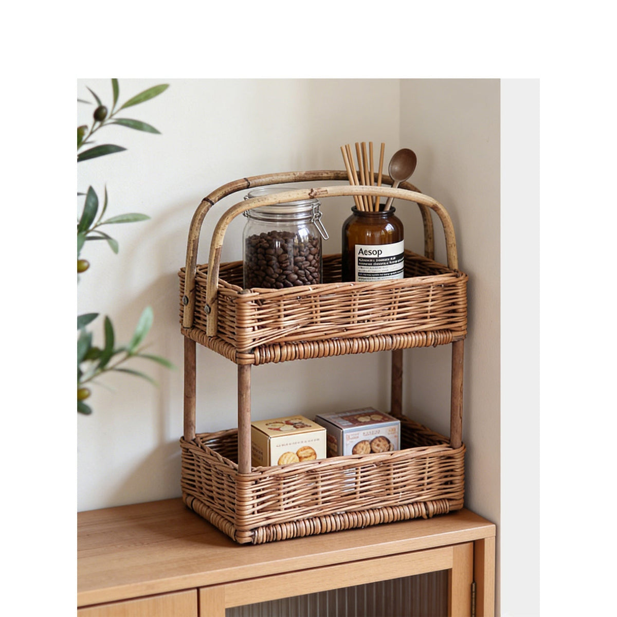 Braided Storage Basket with Handle | Kelmera
