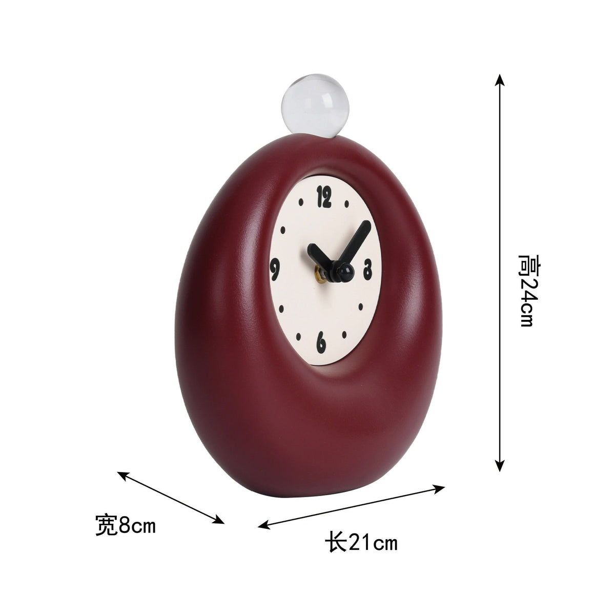 Brytossa Table Clock