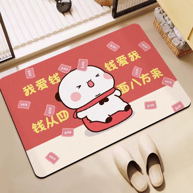 Cartoon Character Absorbent Floor Mat | Kelmera