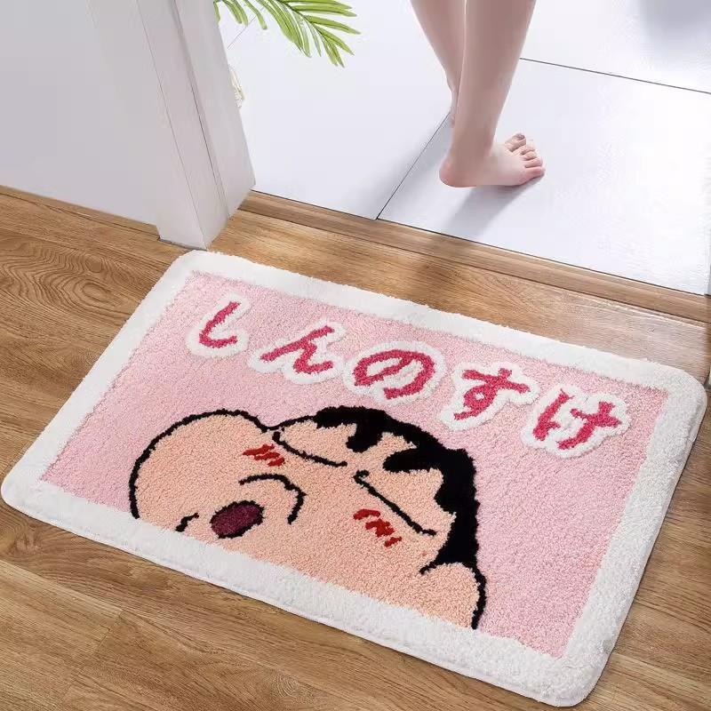 Cartoon Character Bath Mat | Kelmera
