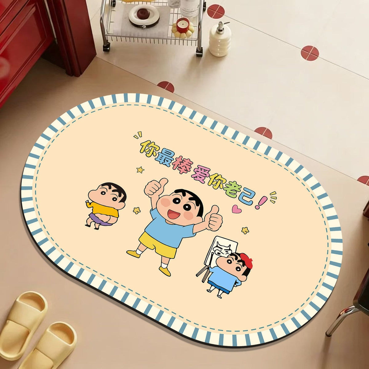 Cartoon Character Bathroom Mat | Kelmera