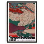 Clyresa Mount Fuji Canvas Wall Art