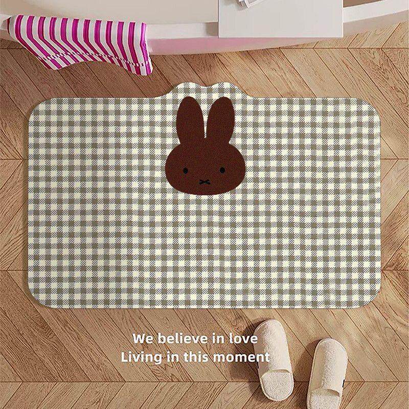 Cute Animal-Themed Entrance Mat | Kelmera