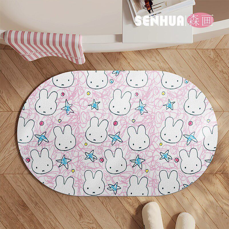Cute Animal-Themed Entrance Mat | Kelmera