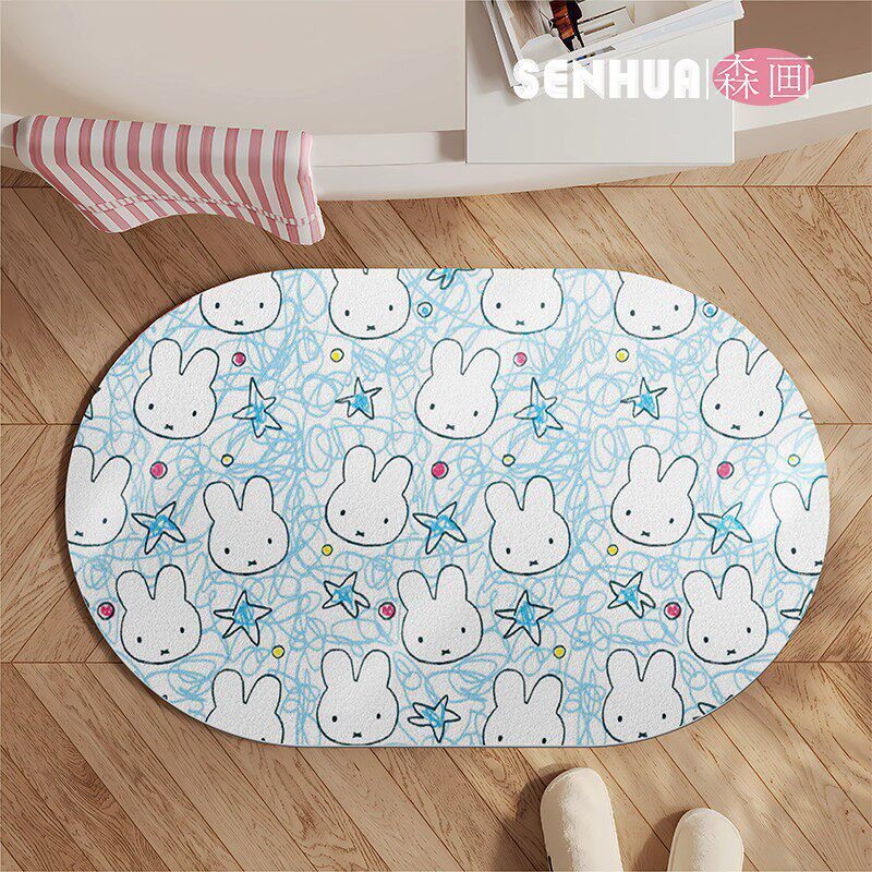 Cute Animal-Themed Entrance Mat | Kelmera