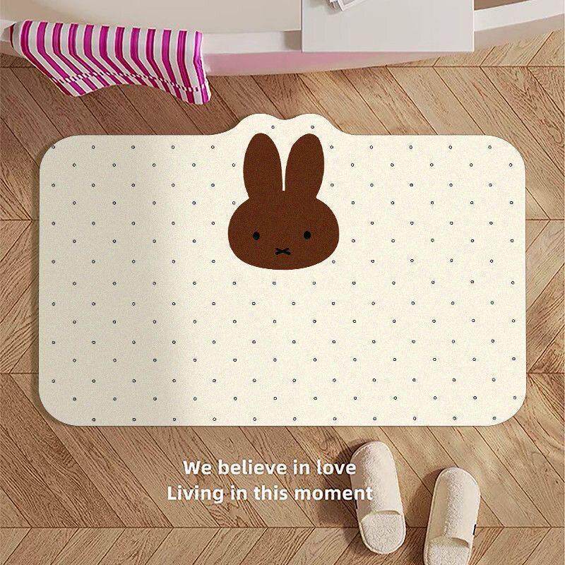 Cute Animal-Themed Entrance Mat | Kelmera