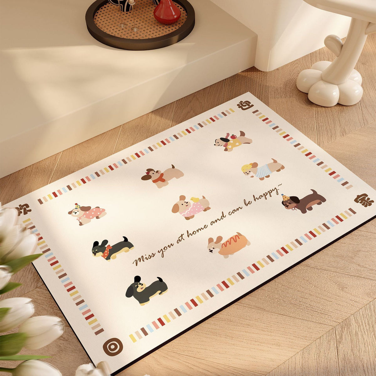 Cute Cartoon Animal Bath Mat | Kelmera
