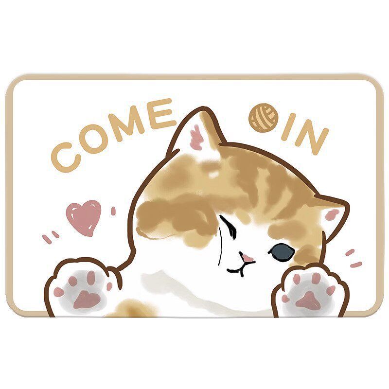 Cute Cat-Themed Plush Bath Mat | Kelmera