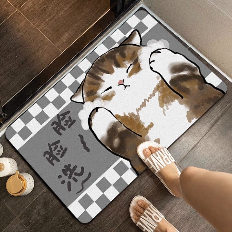 Cute Cat-Themed Plush Bath Mat | Kelmera