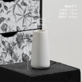 Decorative Ceramic Carafe | Kelmera