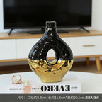 Decorative Ceramic Vase Model Sdzd | Kelmera