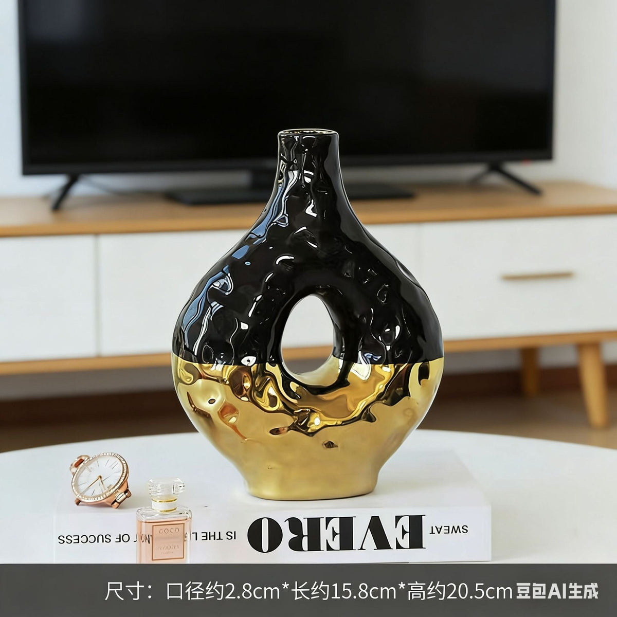 Decorative Ceramic Vase Model Sdzd | Kelmera
