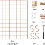 Decorative Grid Storage | Kelmera