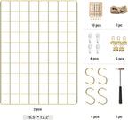Decorative Grid Storage | Kelmera