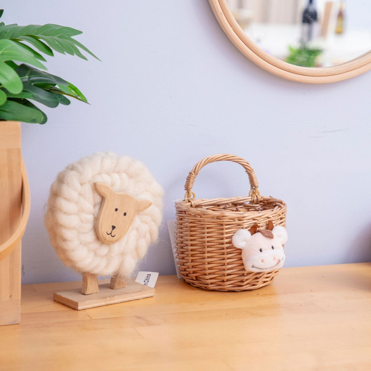 Decorative Handwoven Wall Basket | Kelmera
