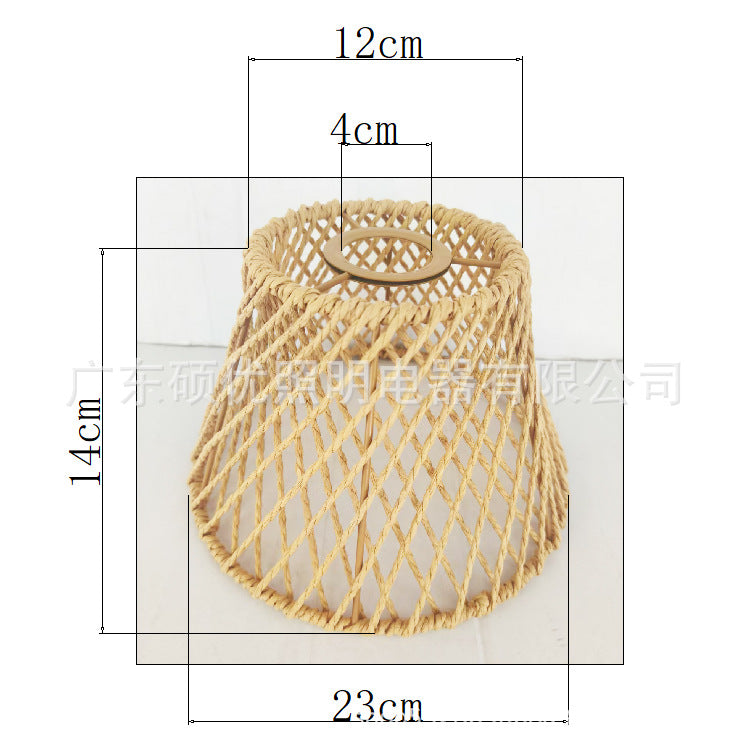 Decorative Lampshade with Modern Design | Kelmera