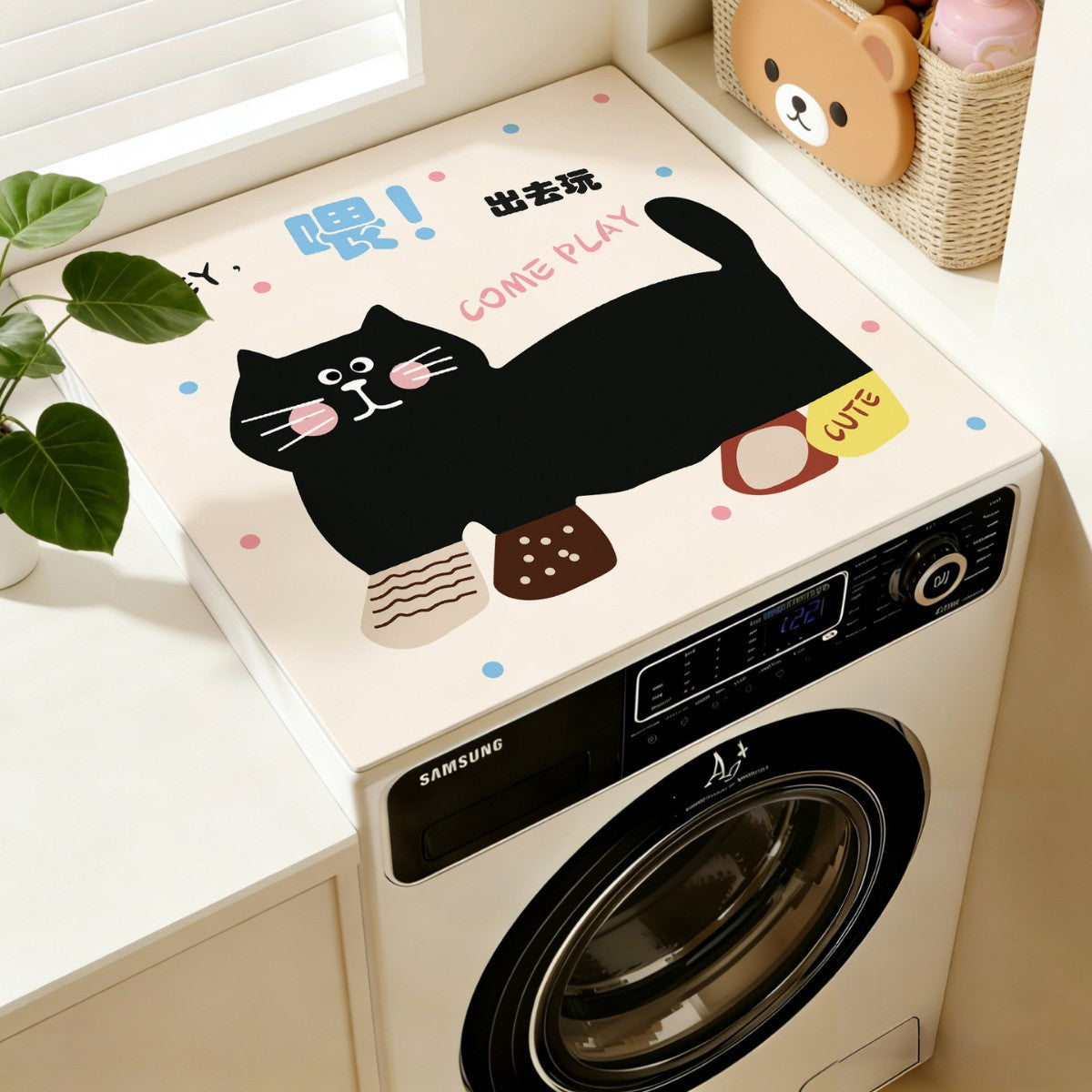 Decorative Laundry Appliance Mat | Kelmera