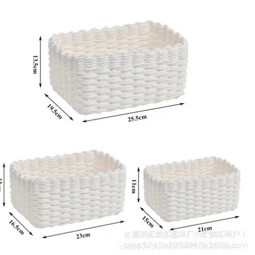 Decorative Woven Organizer Basket | Kelmera