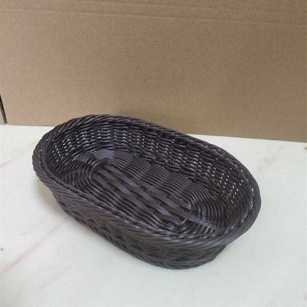 Decorative Woven Serving Basket | Kelmera