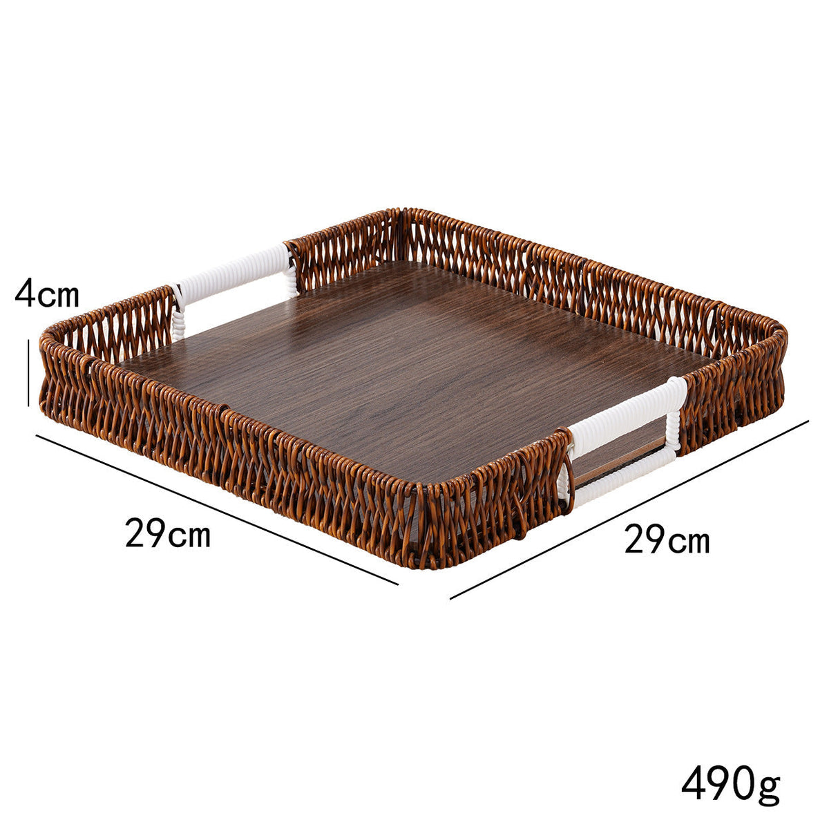 Decorative Woven Serving Tray | Kelmera