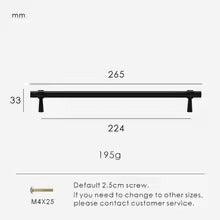 Gilria Wardrobe Appliance Handle
