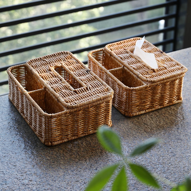 Handwoven Multi-Part Storage Basket | Kelmera