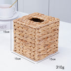 Handwoven Storage Cube | Kelmera