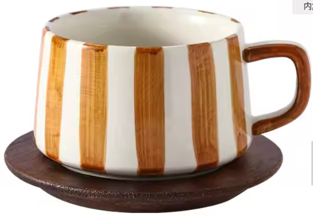 Harendo Ceramic Cup & Saucer