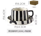 Harendo Ceramic Cup & Saucer