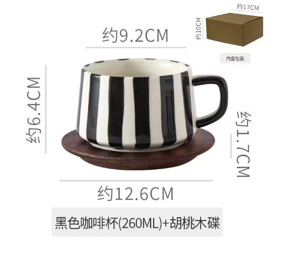 Harendo Ceramic Cup & Saucer