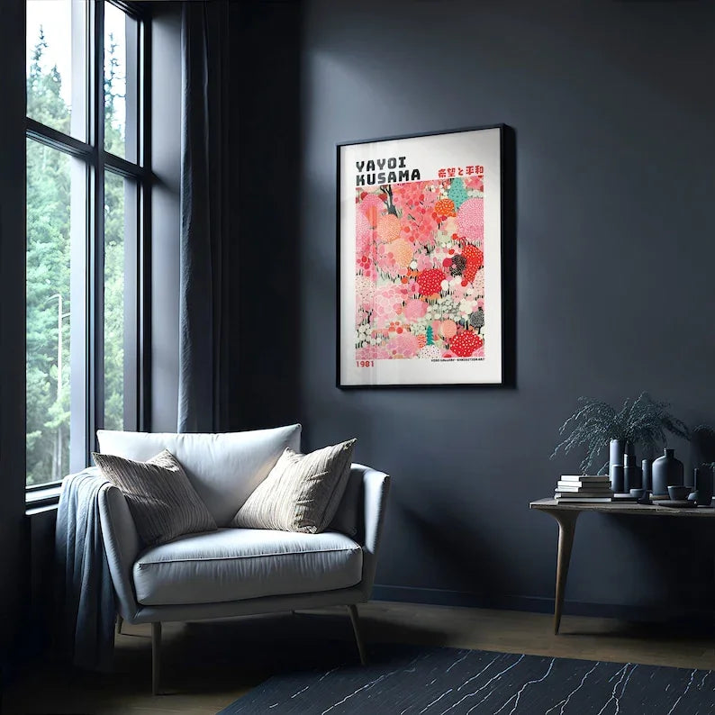 Jalnona 1981 Wall Art