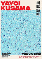 Kalstynta Canvas Wall Art